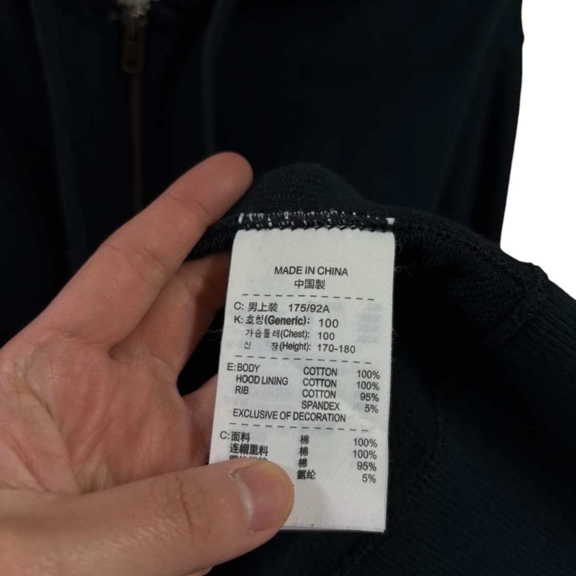 나이키 스우시 후드집업 상품이미지5