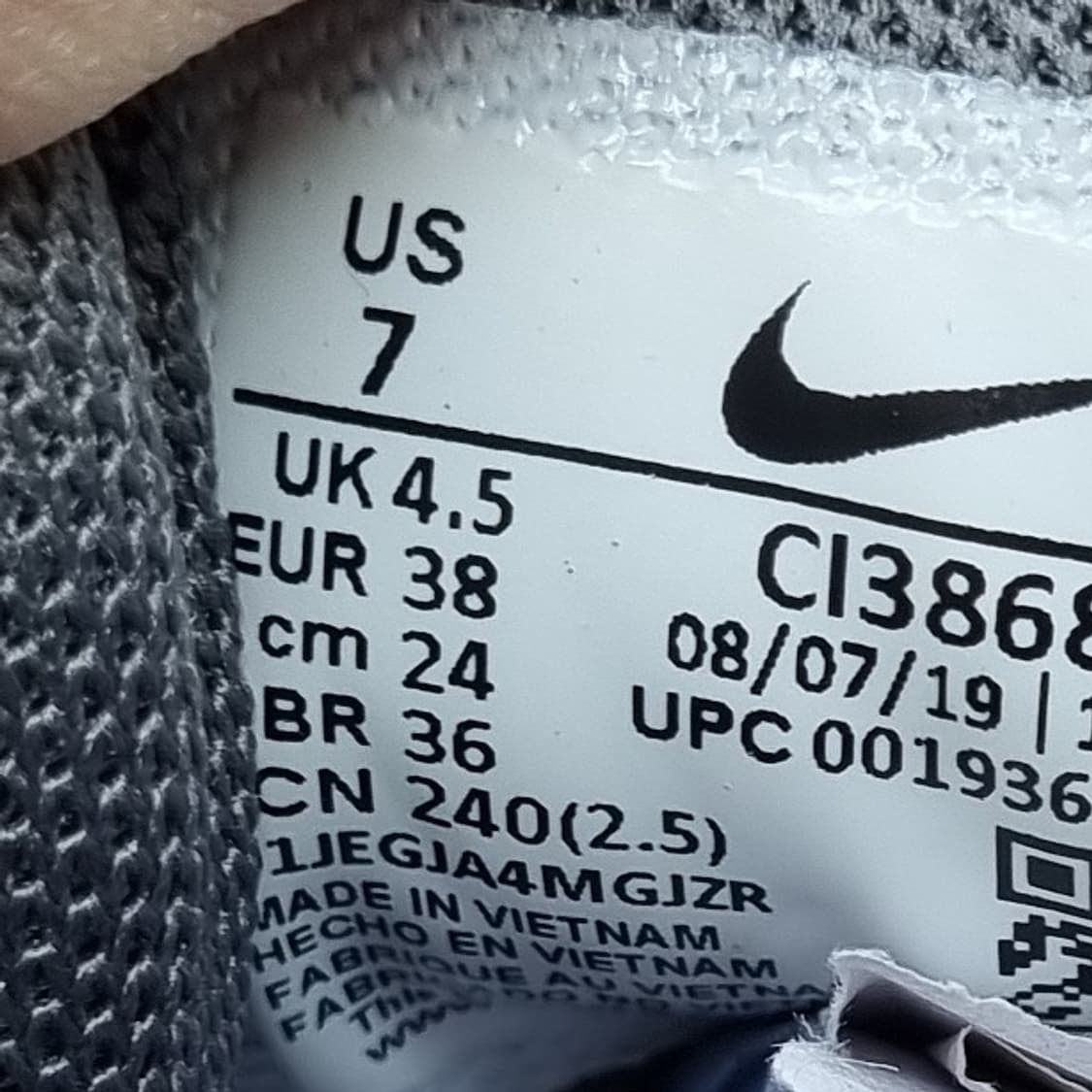 나이키 에어맥스720 여성운동화240 상품이미지6