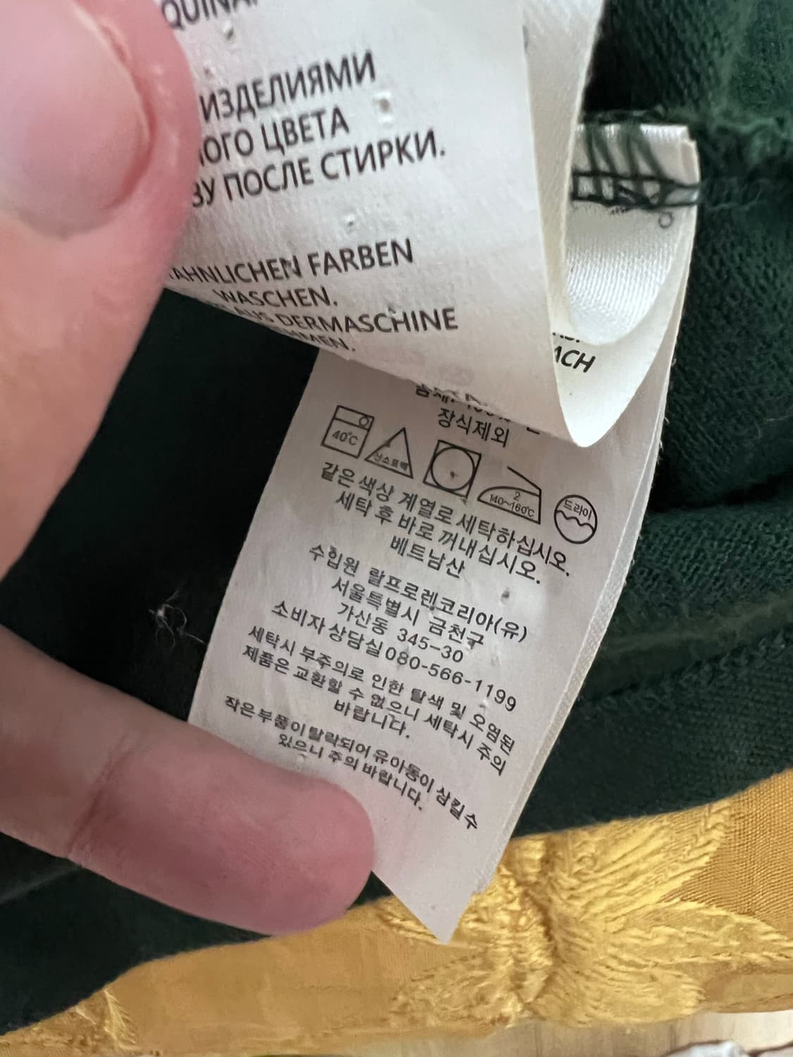 폴로 랄프로렌 딥그린 스몰 포니 반팔 pk티셔츠 카라티셔츠 상품이미지4