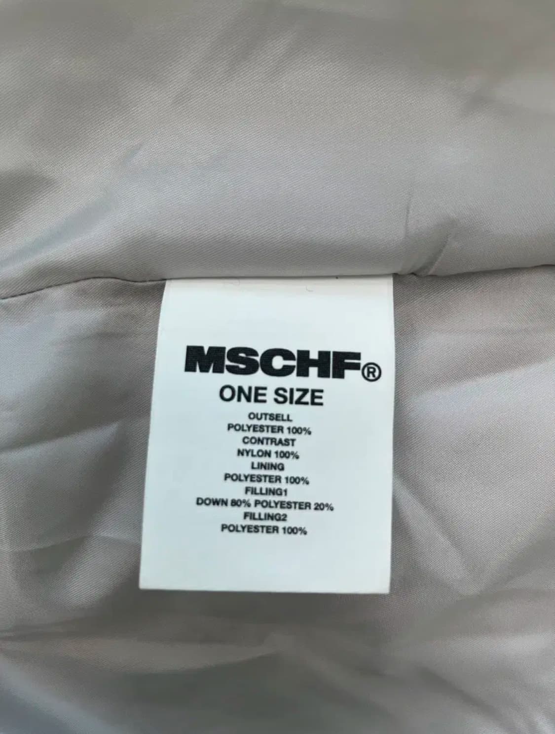 MSCHF 미스치프 싸이클론 덕다운 패딩 상품이미지4