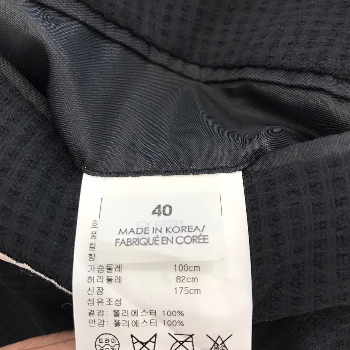 클럽모나코 재팬우븐원단 시어서커 자켓 [95]  상품이미지8