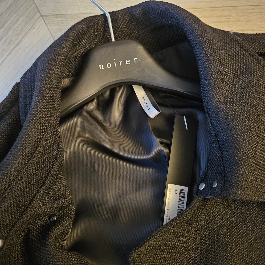 노이어 코트 팝니다 상품이미지2