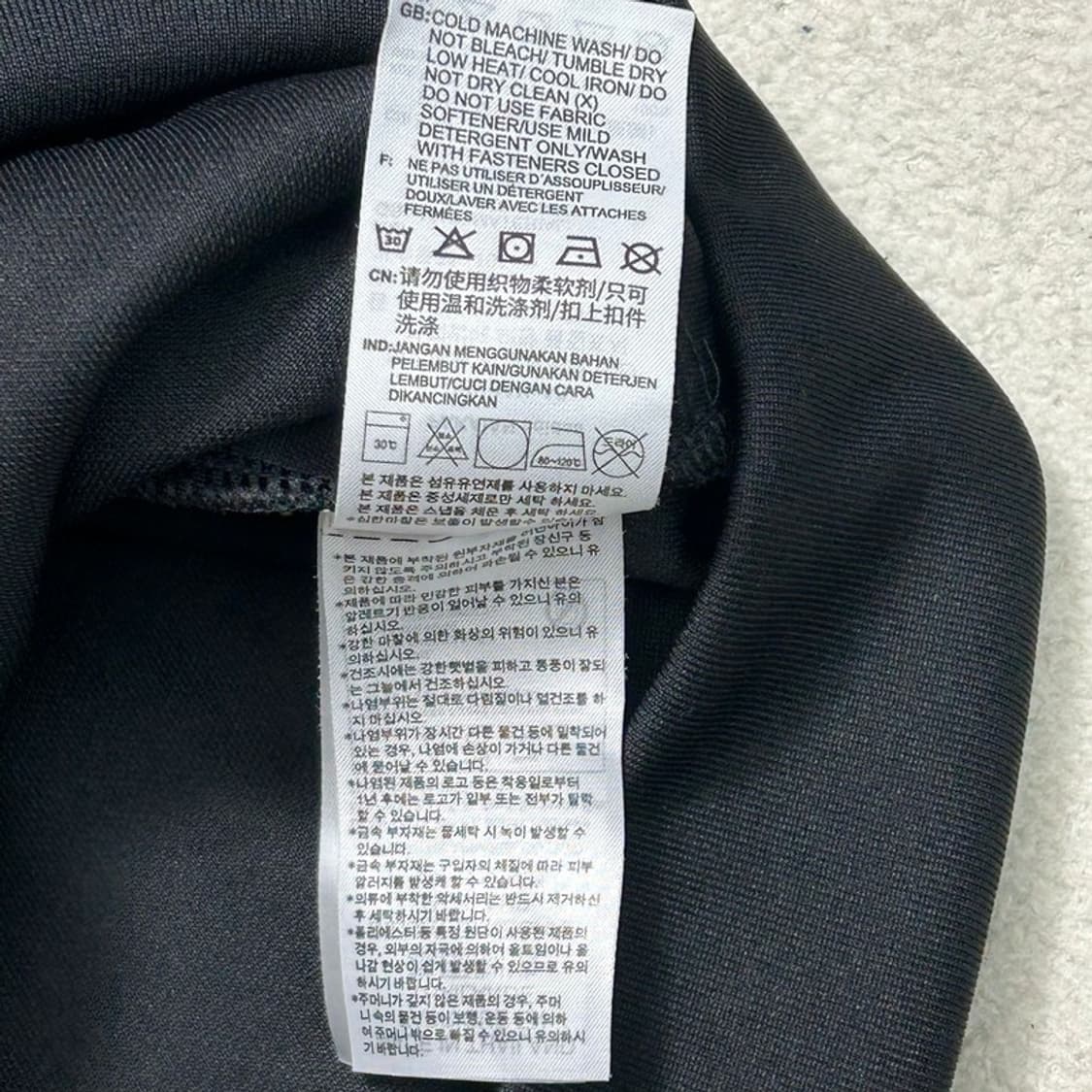 아디다스 블랙 트랙탑 져지 XL 상품이미지7