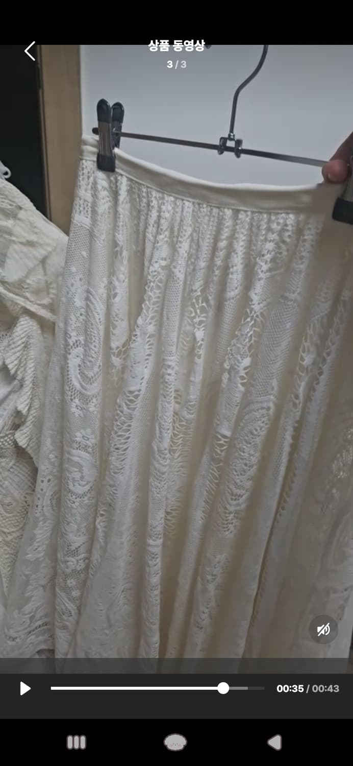 크루빈티지 엔젤페어리 퍼케이프 세트 상품이미지4