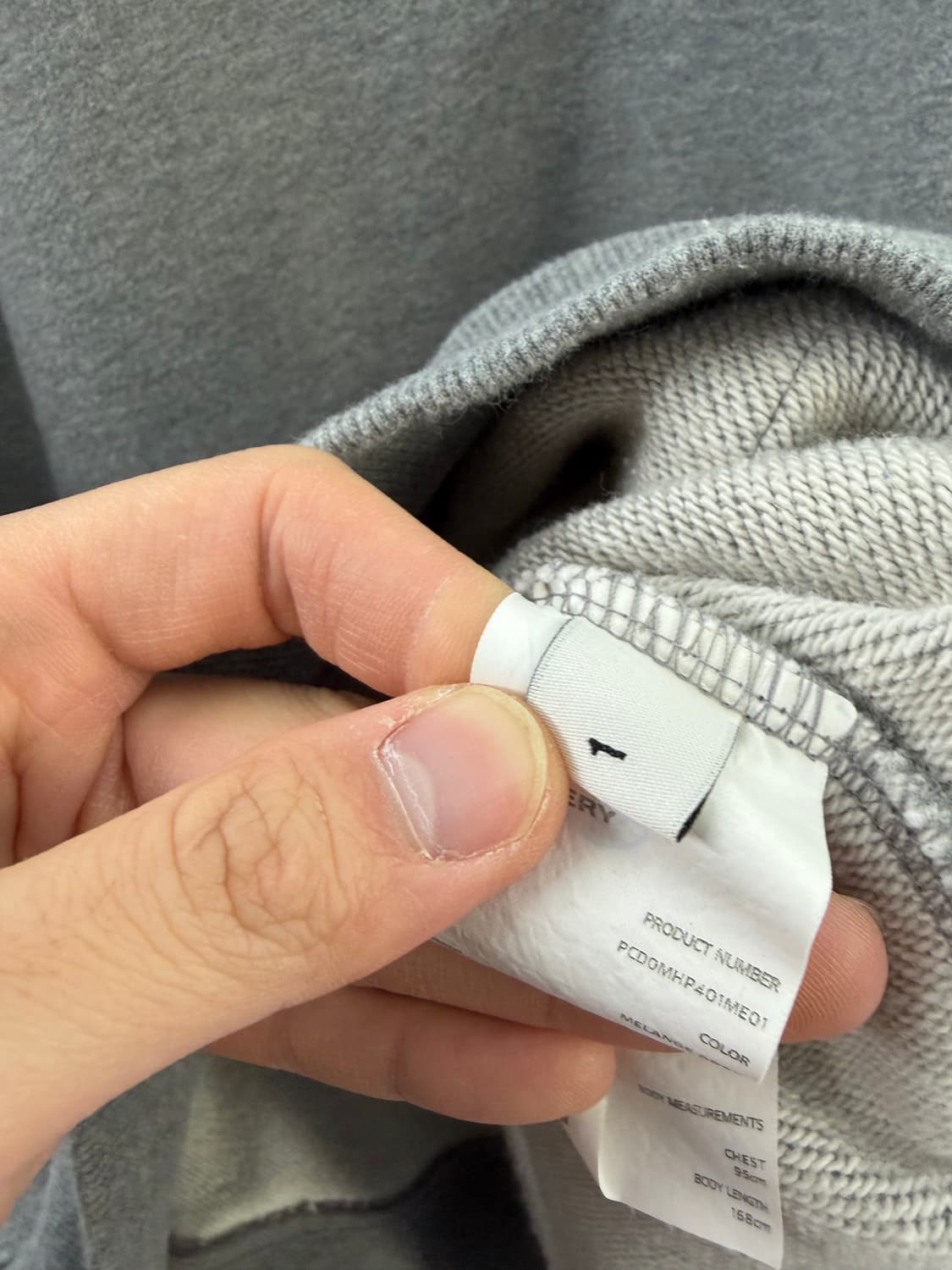 포터리 포터리맨투맨 스웻셔츠 상품이미지3