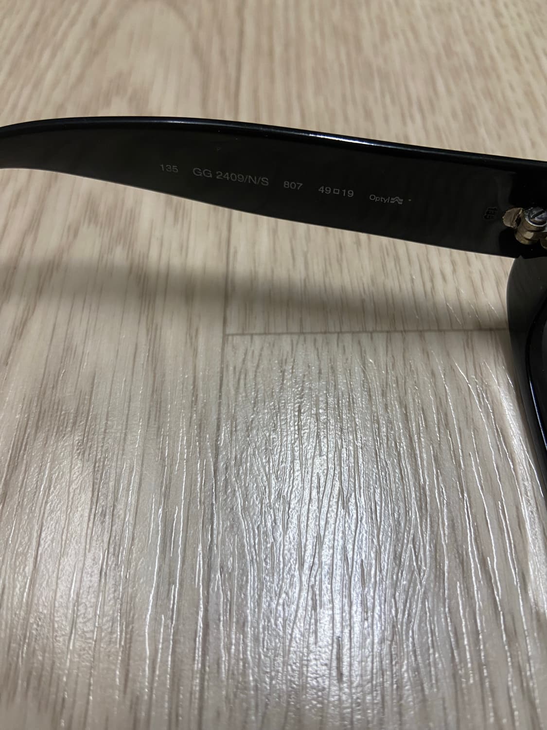 구찌 빈티지 선글라스 상품이미지9