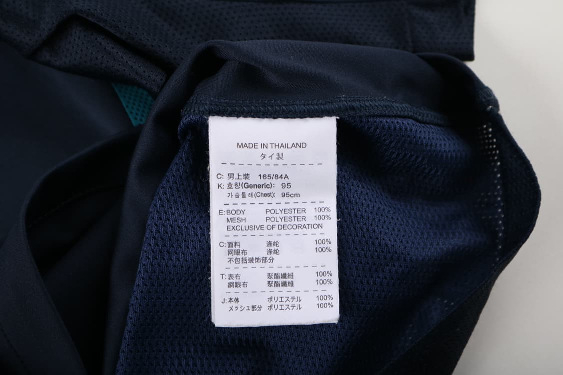 [M] 나이키 10-11 인터밀란 트레이닝 반팔 상품이미지6