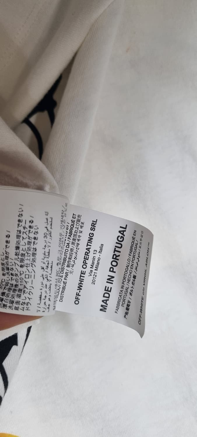 오프화이트 화이트 푸투라 애로우 오버핏s 상품이미지7