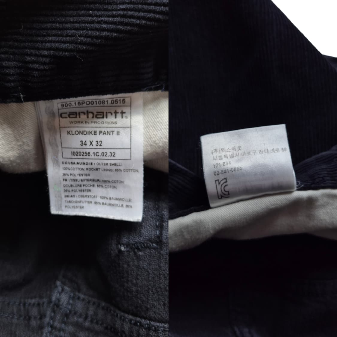[34x32] 칼하트 코듀로이 팬츠 상품이미지9