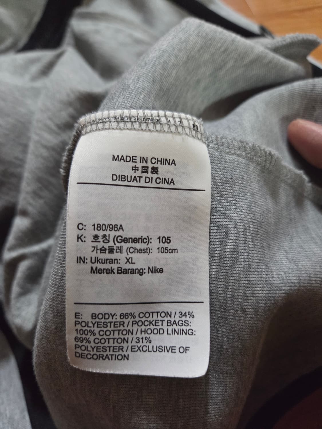 나이키 테크팩 후드집업 그레이 상품이미지3