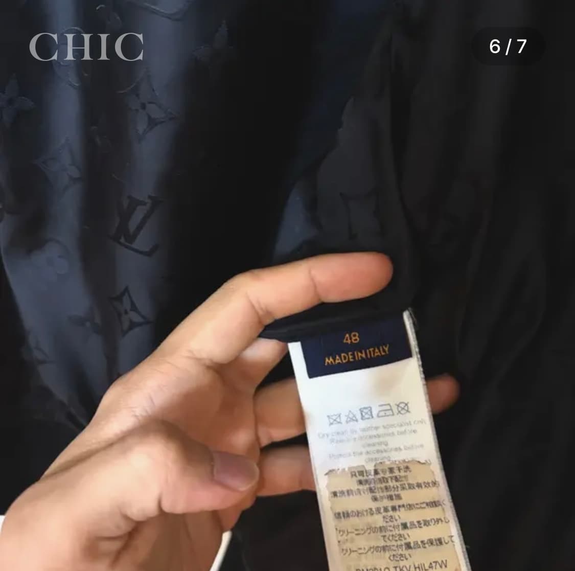 루이비통 모노그램 리버서블 레더 & 나일론 자켓 상품이미지6