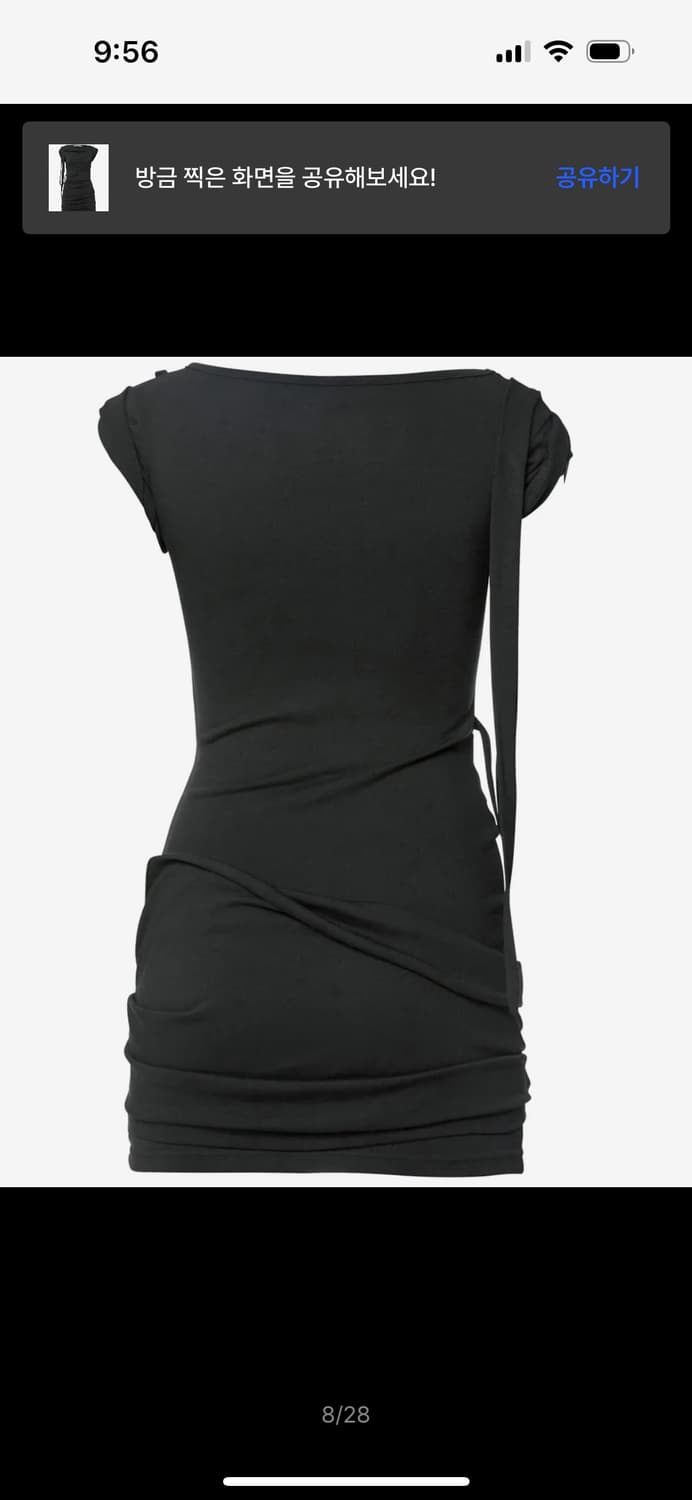 Asymmetrical Draped Strap Roll-Up Dress 상품이미지4