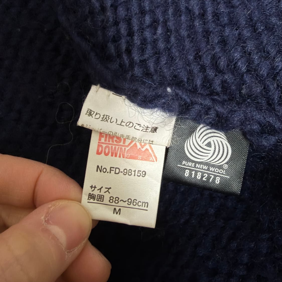 돌고래 코위찬  상품이미지5