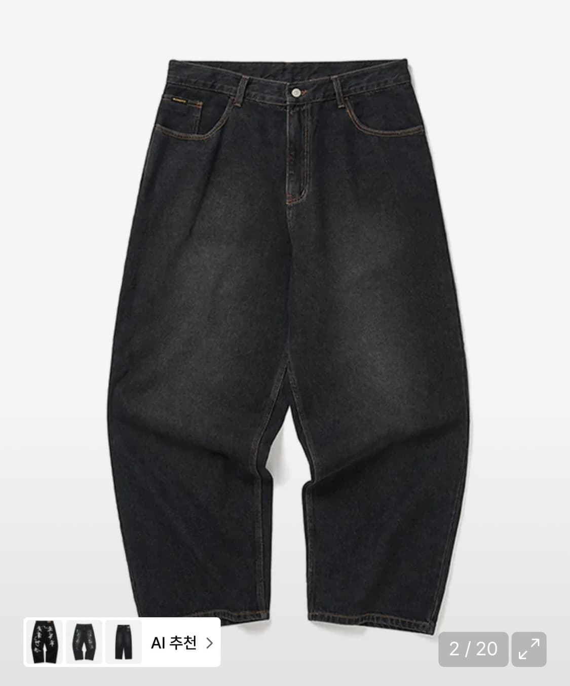 위캔더스 DWARF 데님팬츠 블랙 상품이미지2