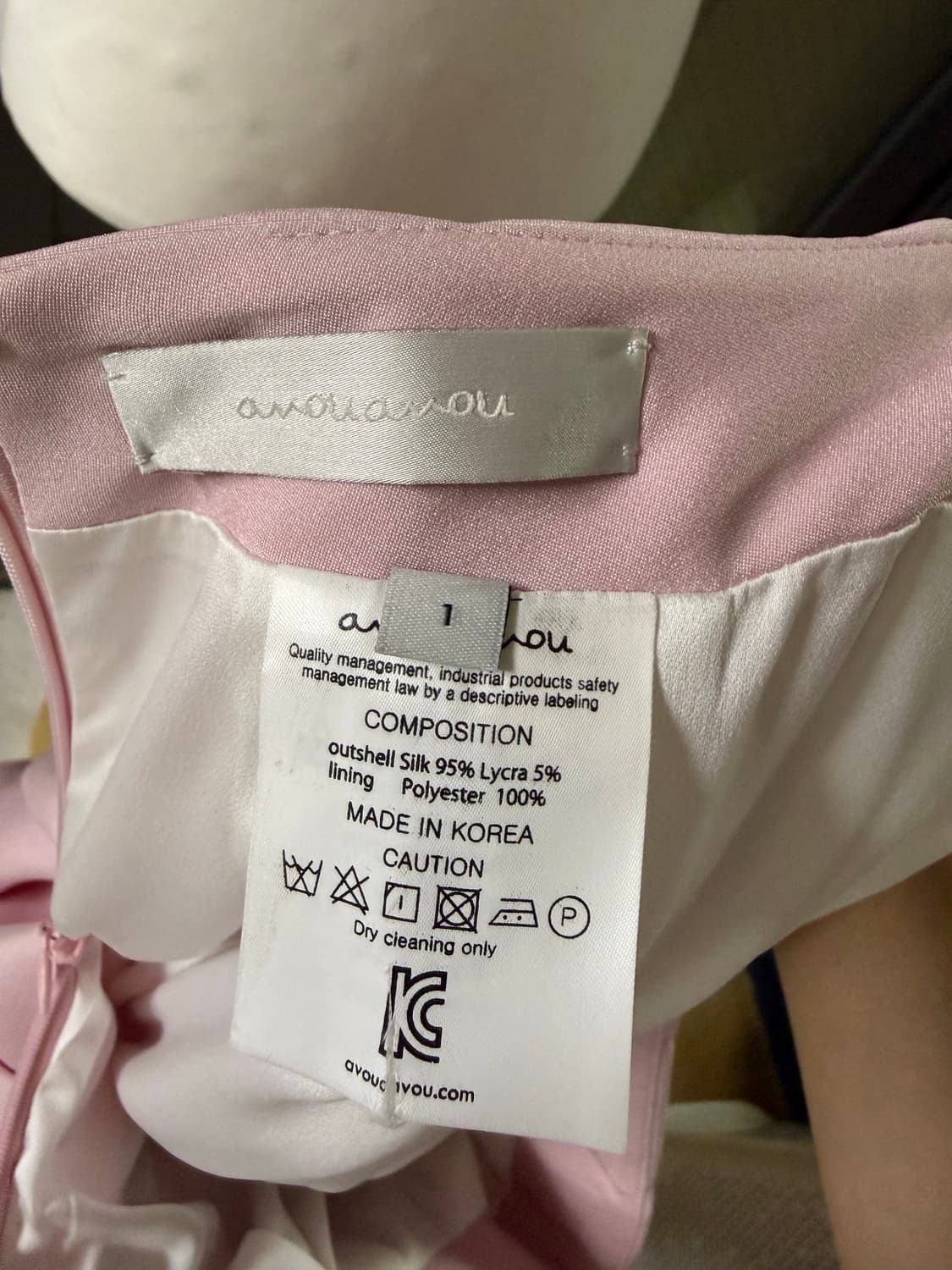 아보아보 실크 셋업 상품이미지9