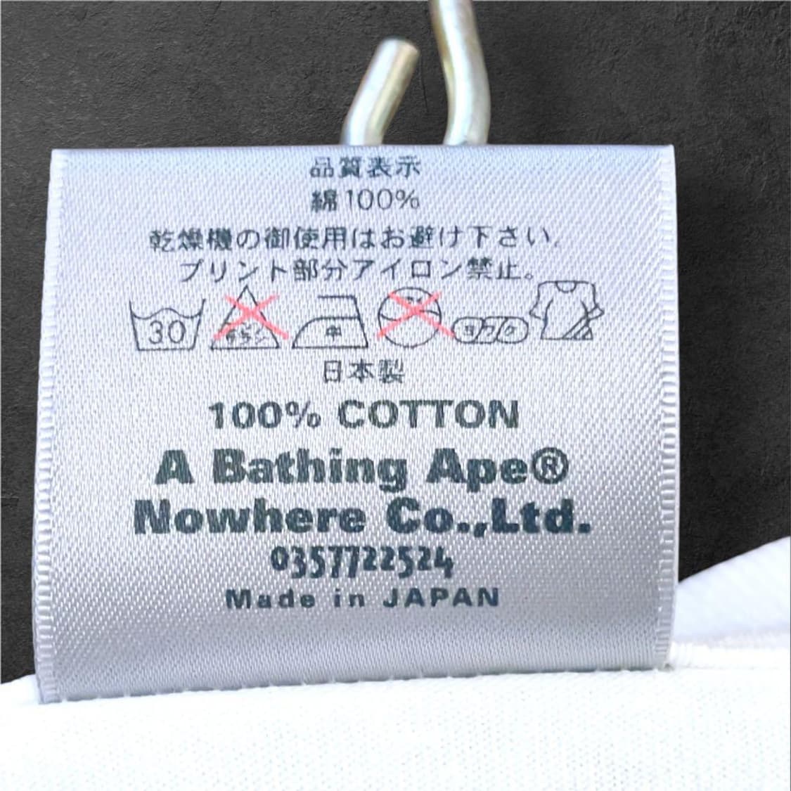 90s 베이프 베이비 마일로 제너럴스 롱슬리브 티셔츠 상품이미지5