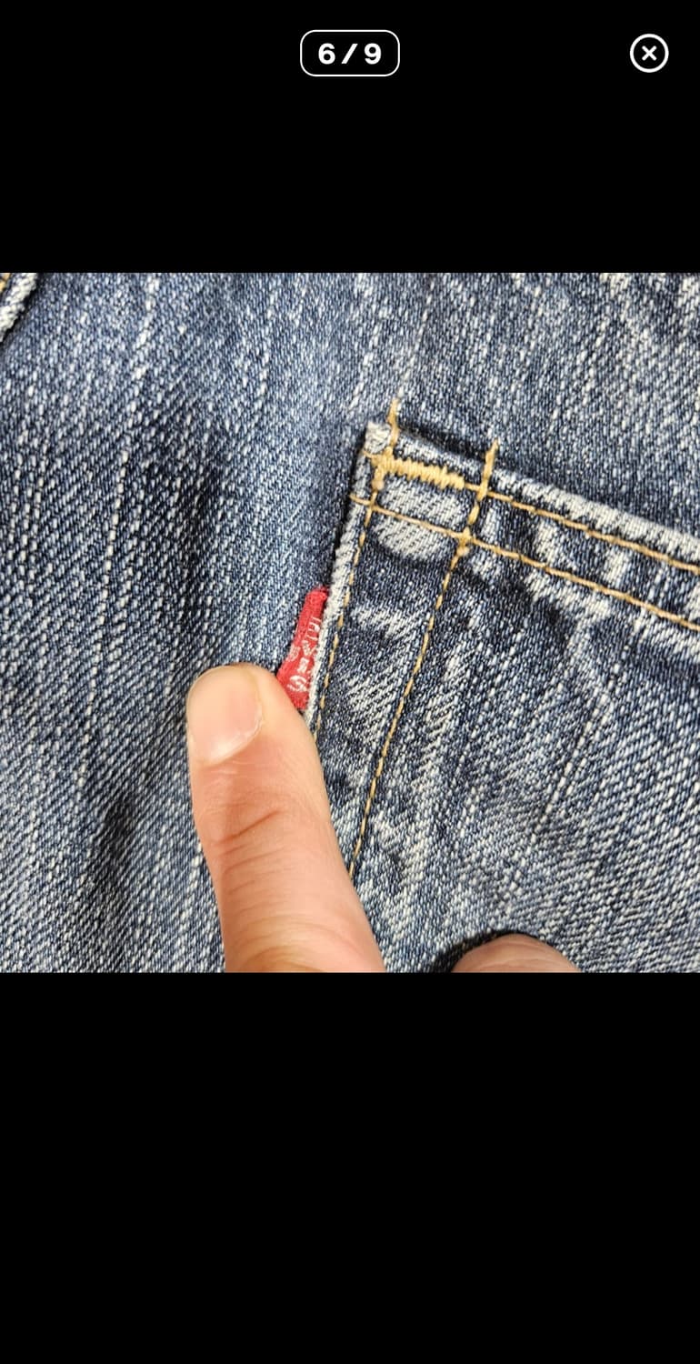 빈티지 리바이스 505 36size 상품이미지3