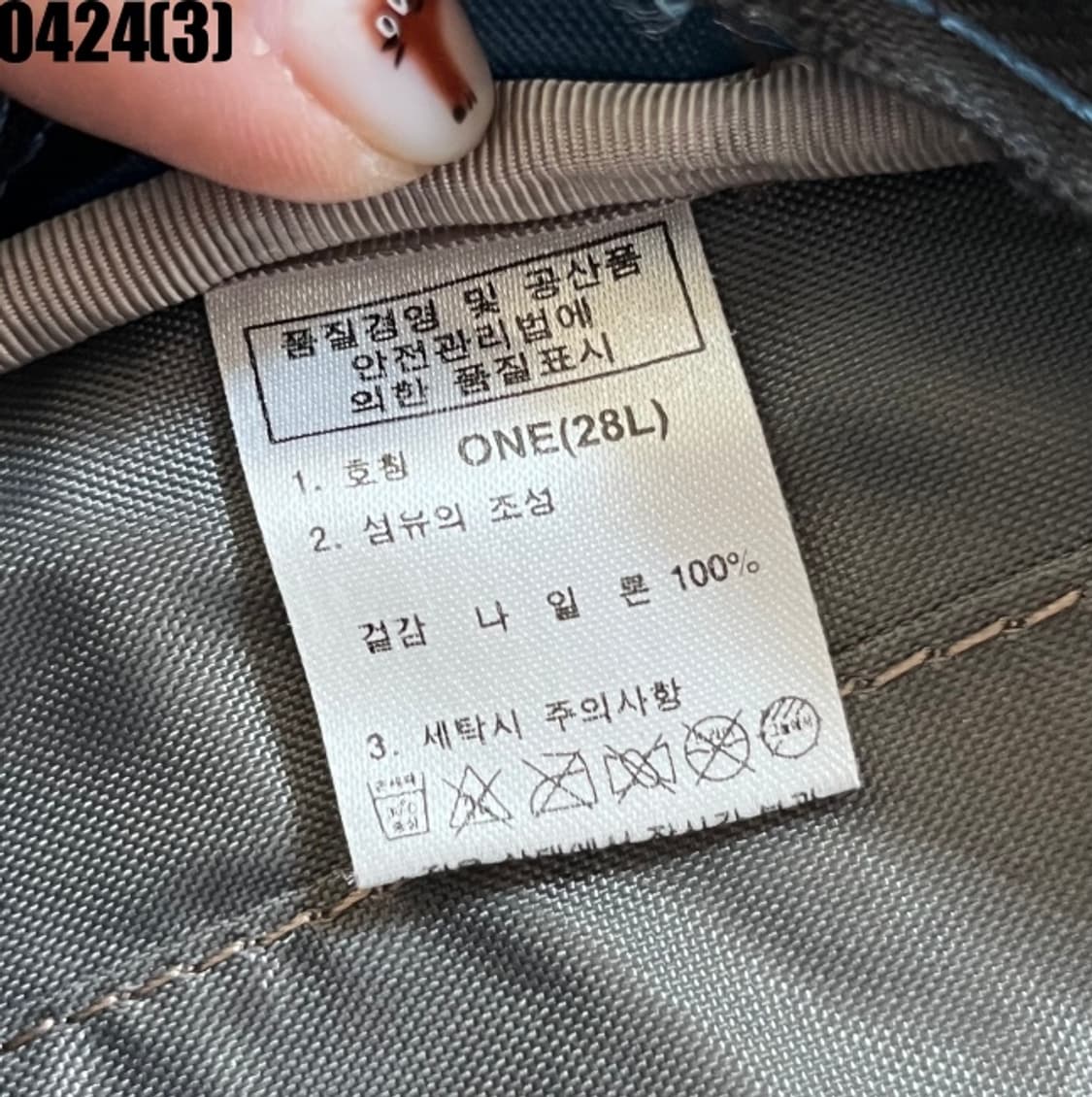 노스페이스 등산용 백팩 상품이미지2