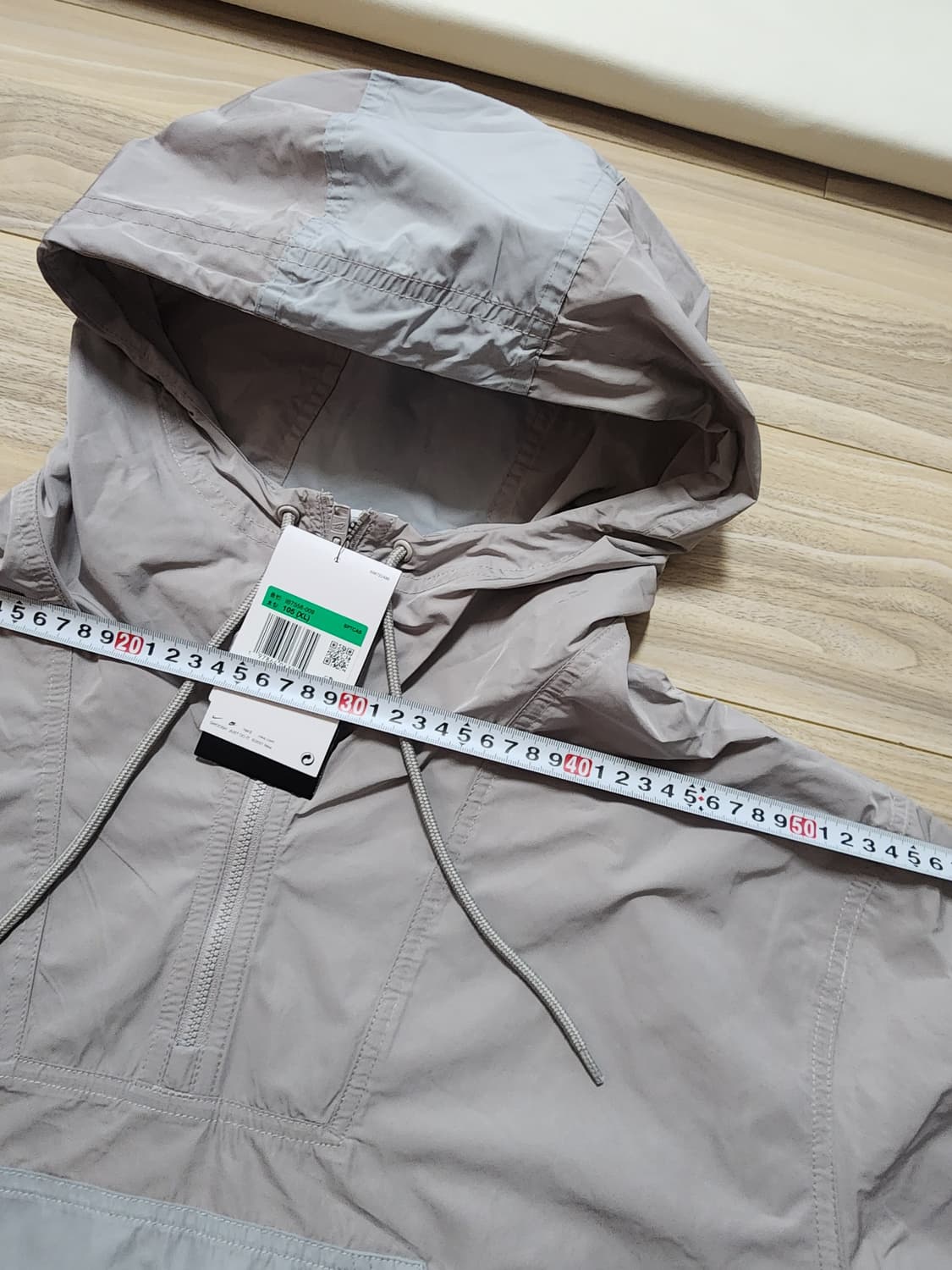 나이키아노락자켓점퍼xl 상품이미지6