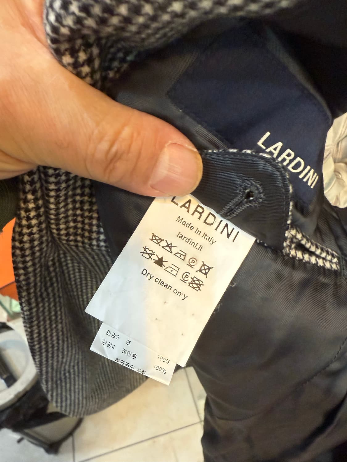 44/95 정품 나르디니 자켓 팝니다 상품이미지4