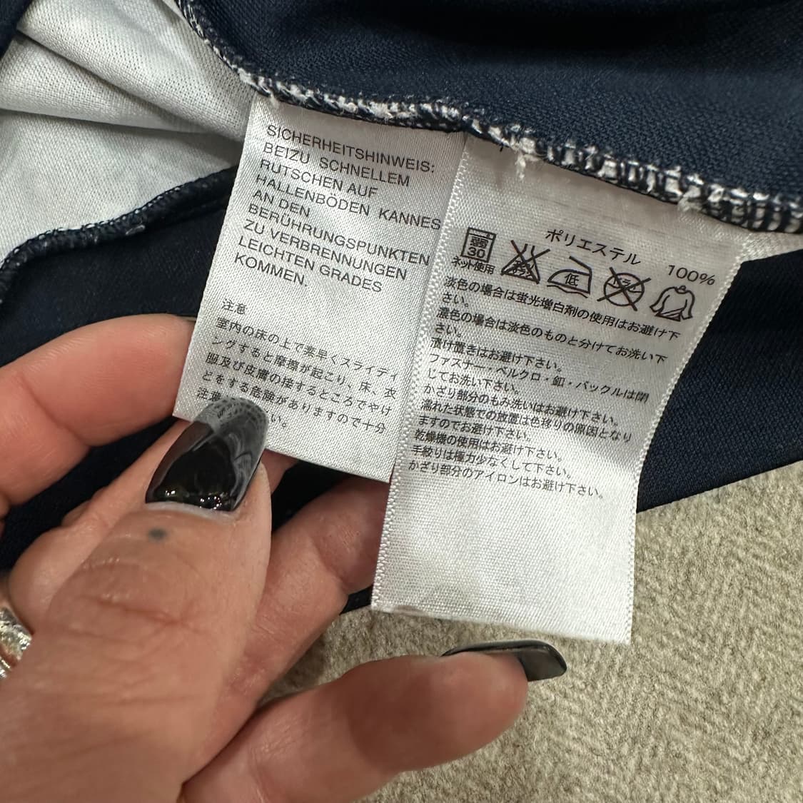 아디다스 네이비 도트 패턴 트랙탑 저지M 상품이미지6