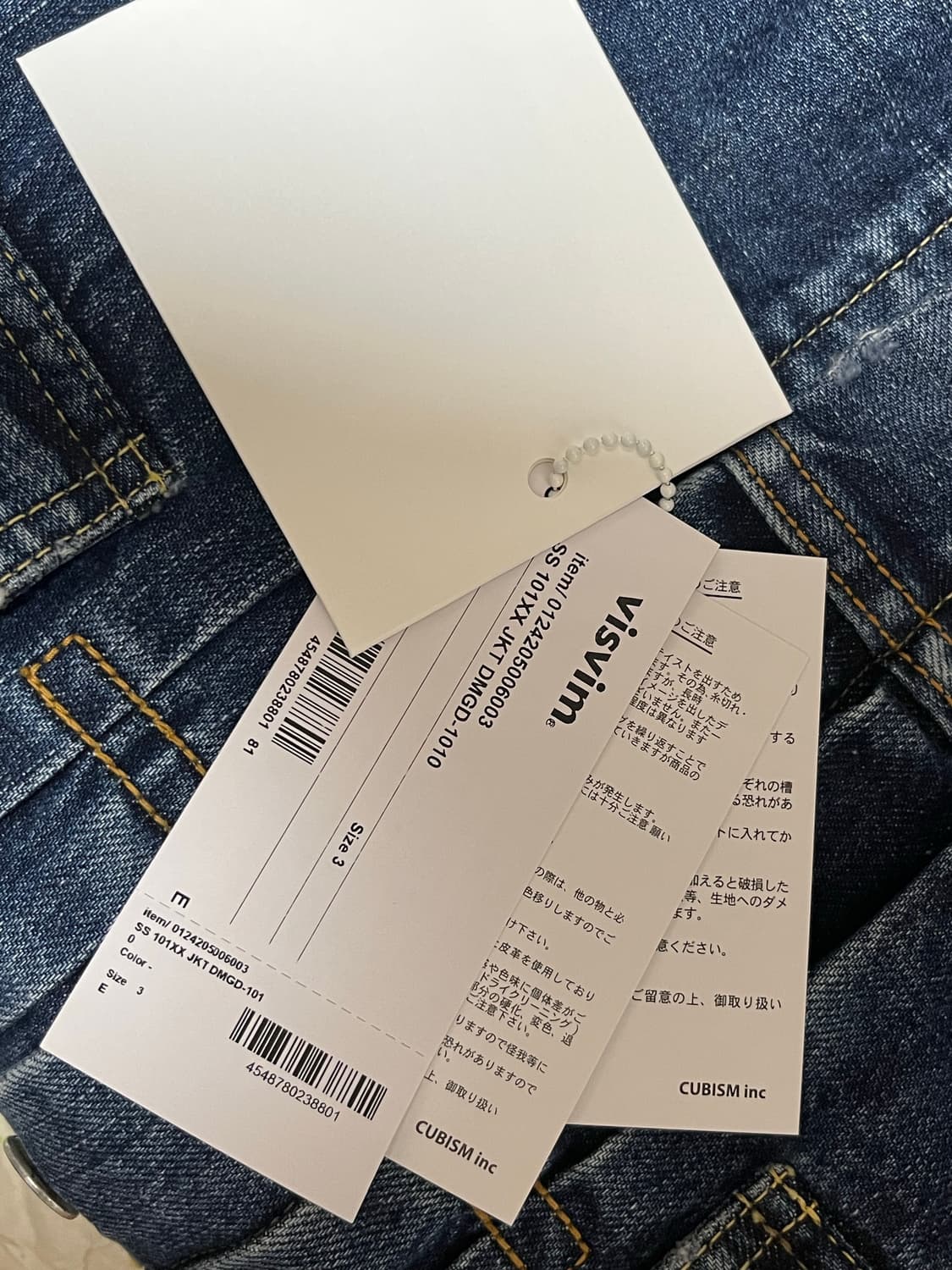 [3] 비즈빔 visvim 24aw SS 101XX JKT dmgd-10 상품이미지5