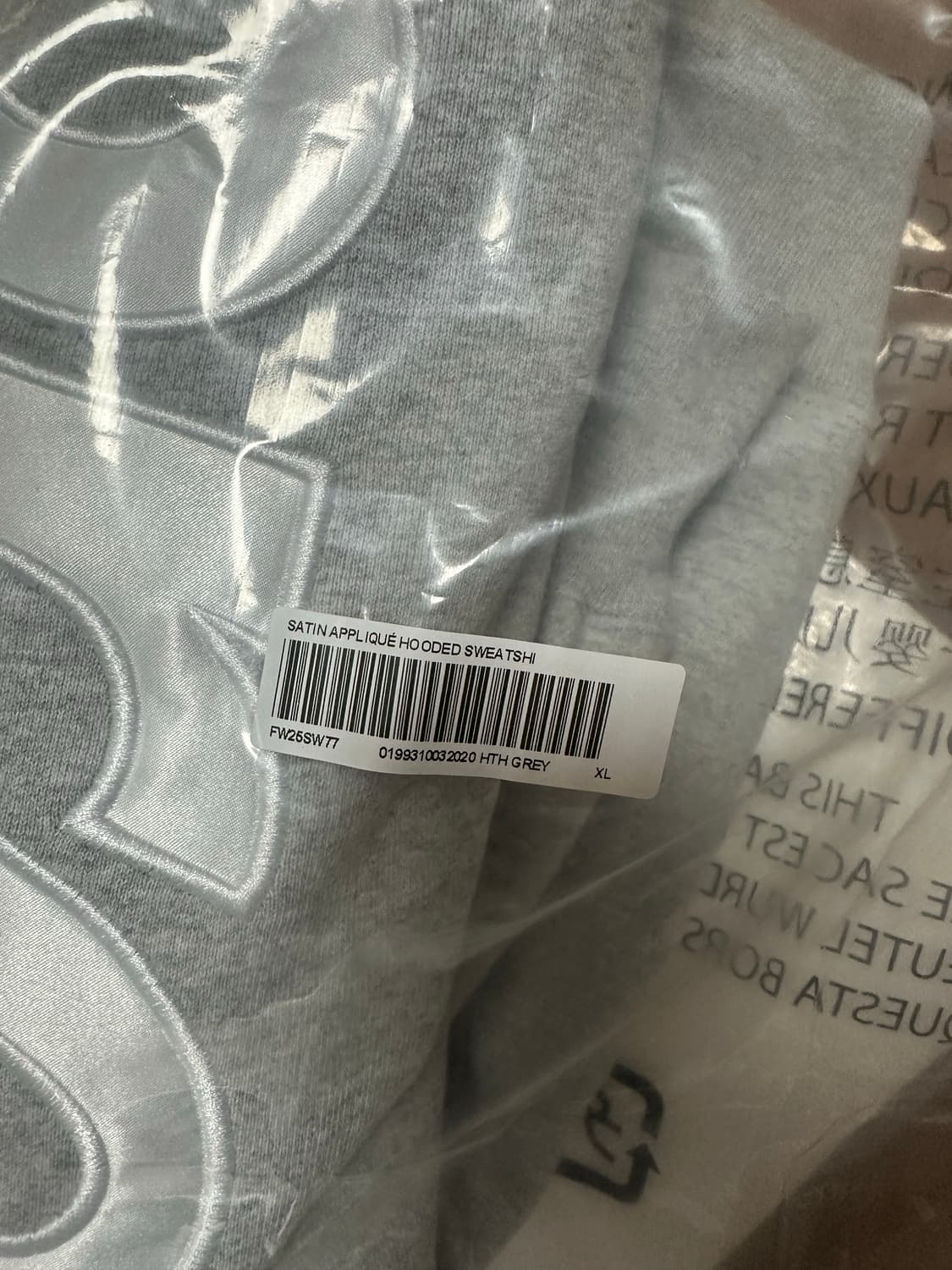 Supreme 사틴 아플리케 후드 스웻셔츠 그레이 새상품 XL 상품이미지6