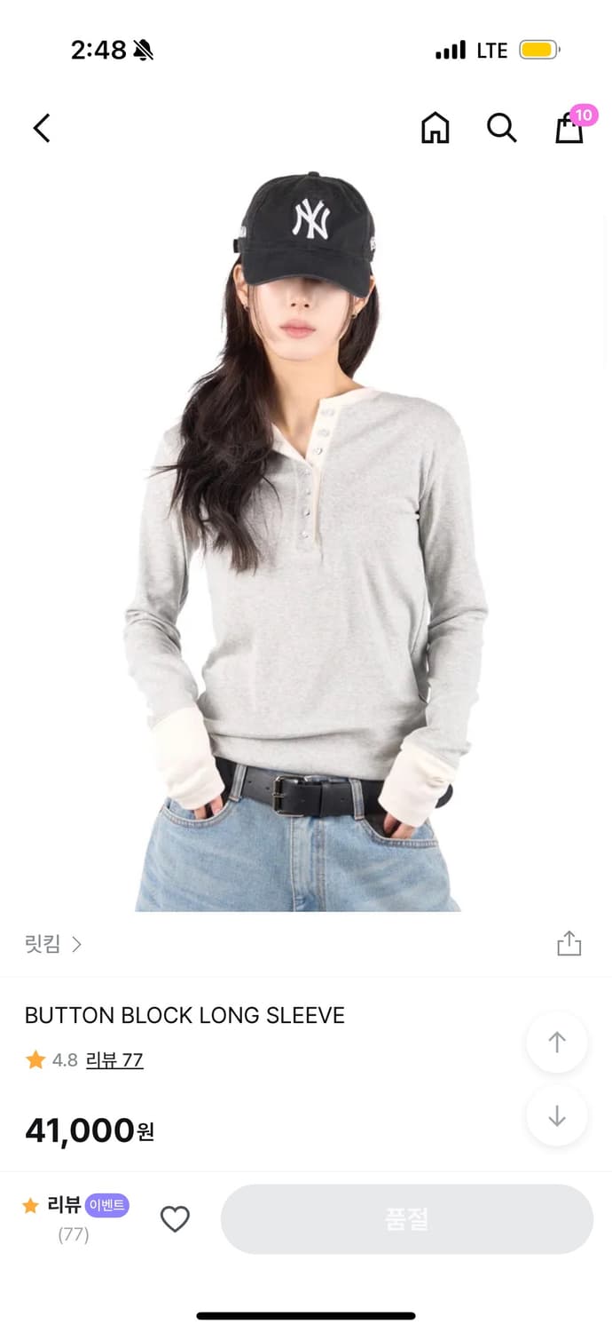 [릿킴 Reetkeem] BUTTON BLOCK LONG SLEEVE 상품이미지1