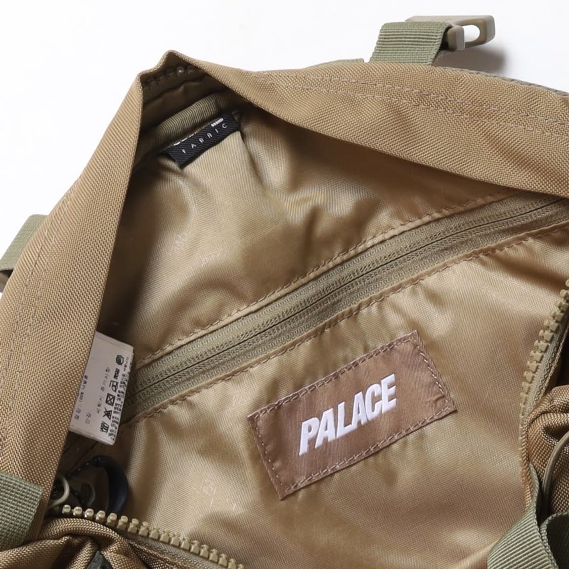 팔라스 Palace Ballistic Lumber Pack   상품이미지8