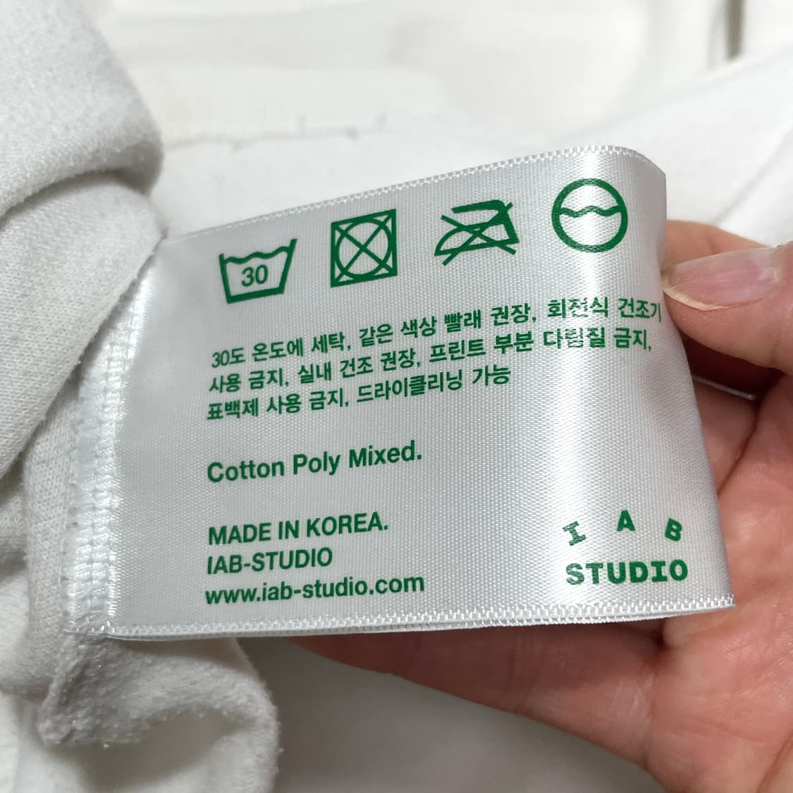 아이앱스튜디오 블루네이비로고 화이트 반팔티셔츠 남성XL 상품이미지8