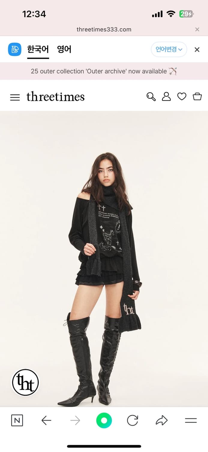 쓰리타임즈 스윗 밤비탑 m size  상품이미지1