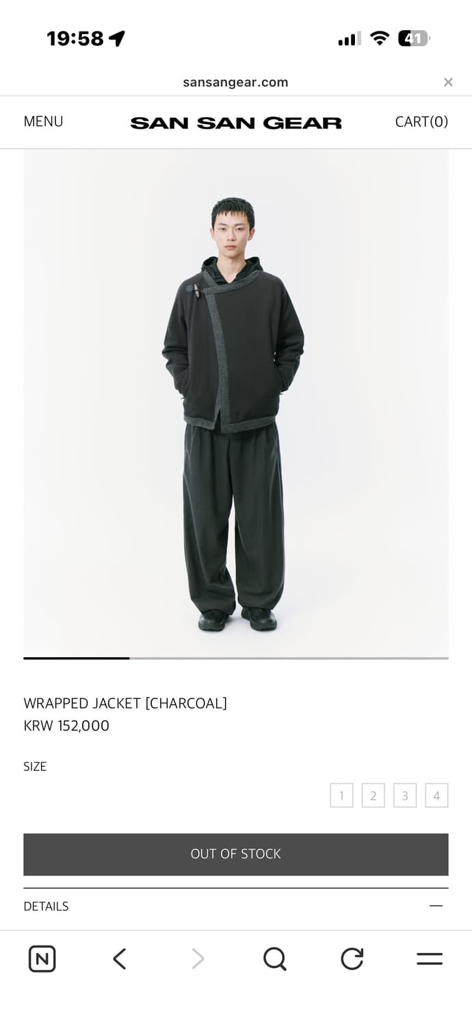 산산기어 자켓 구해요! 상품이미지1