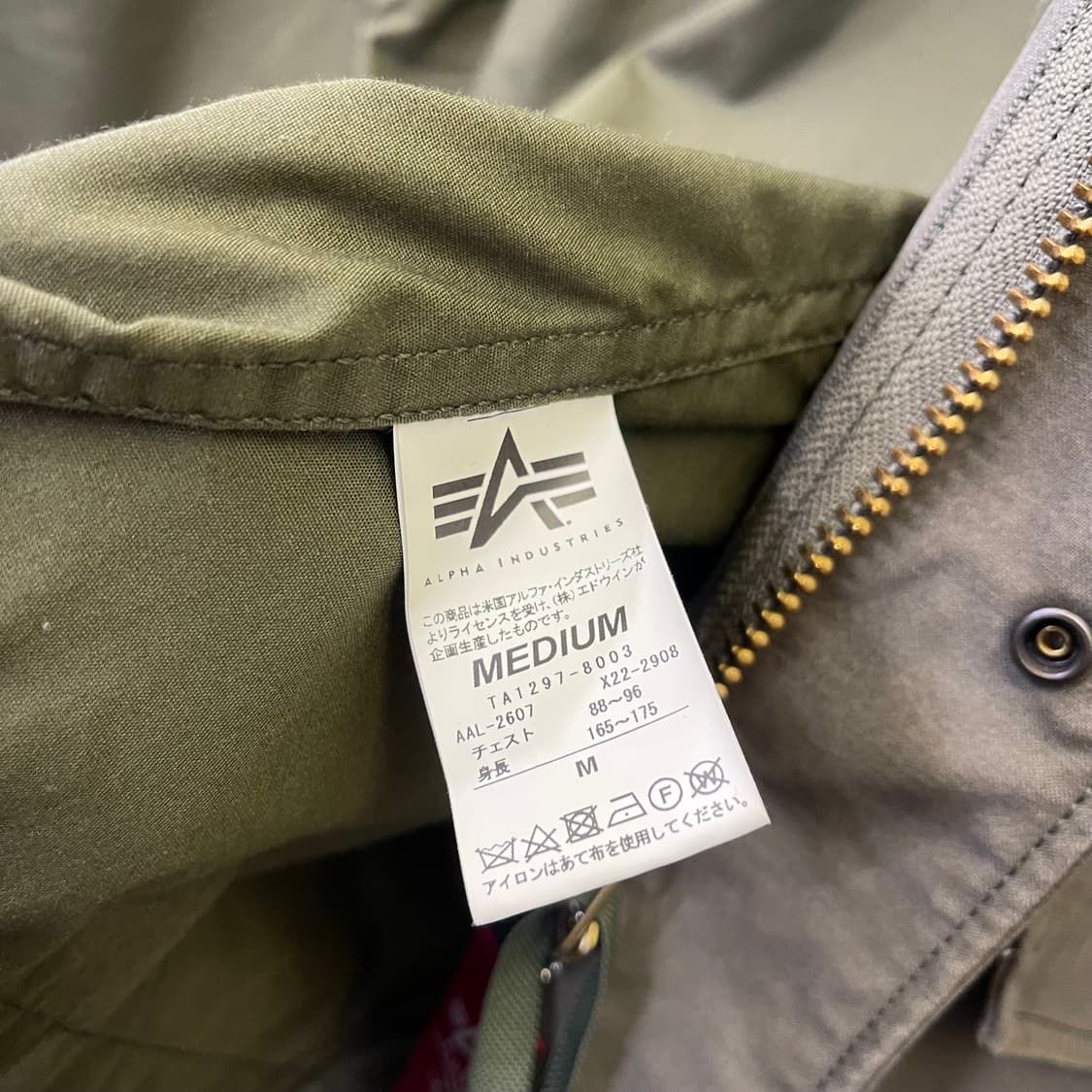 ALPHA industries M65 상품이미지7
