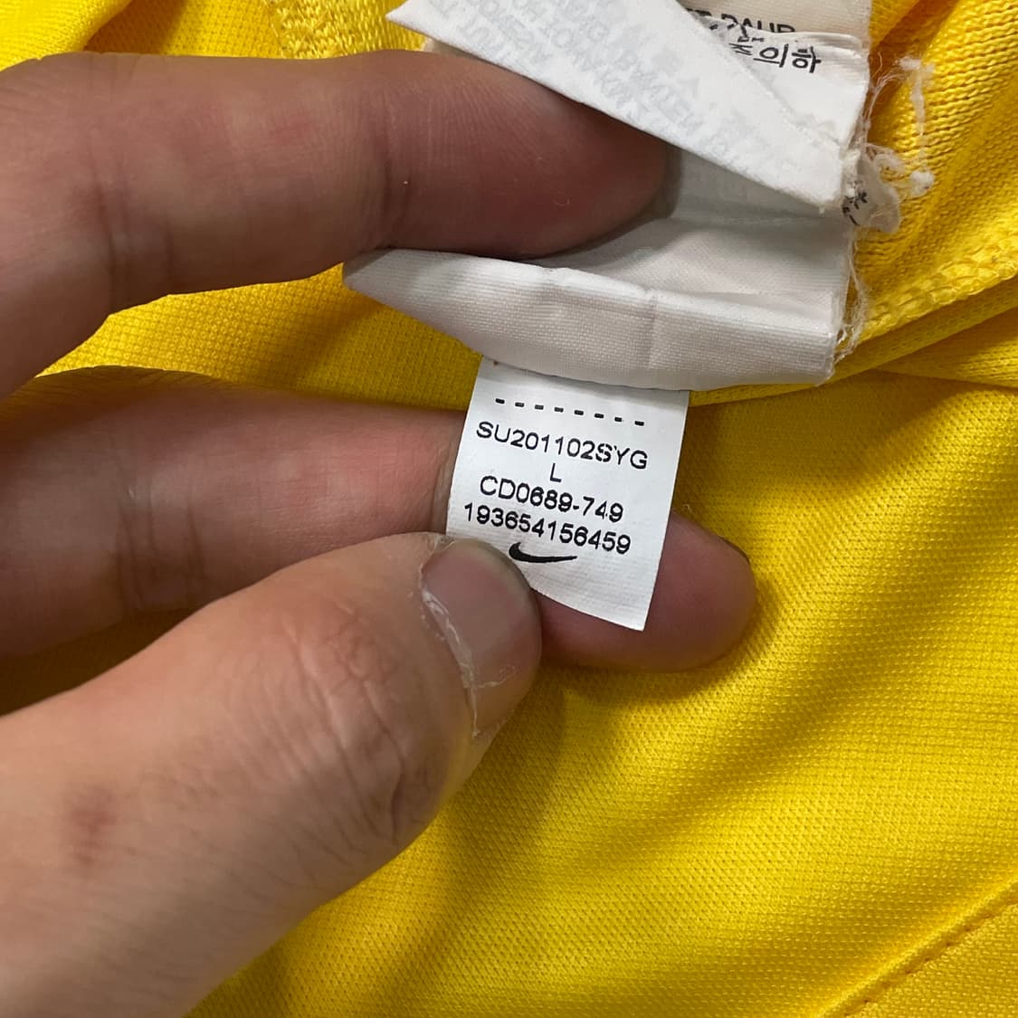 나이키 스우시 브라질 18-19 노마킹 유니폼 져지 상품이미지6