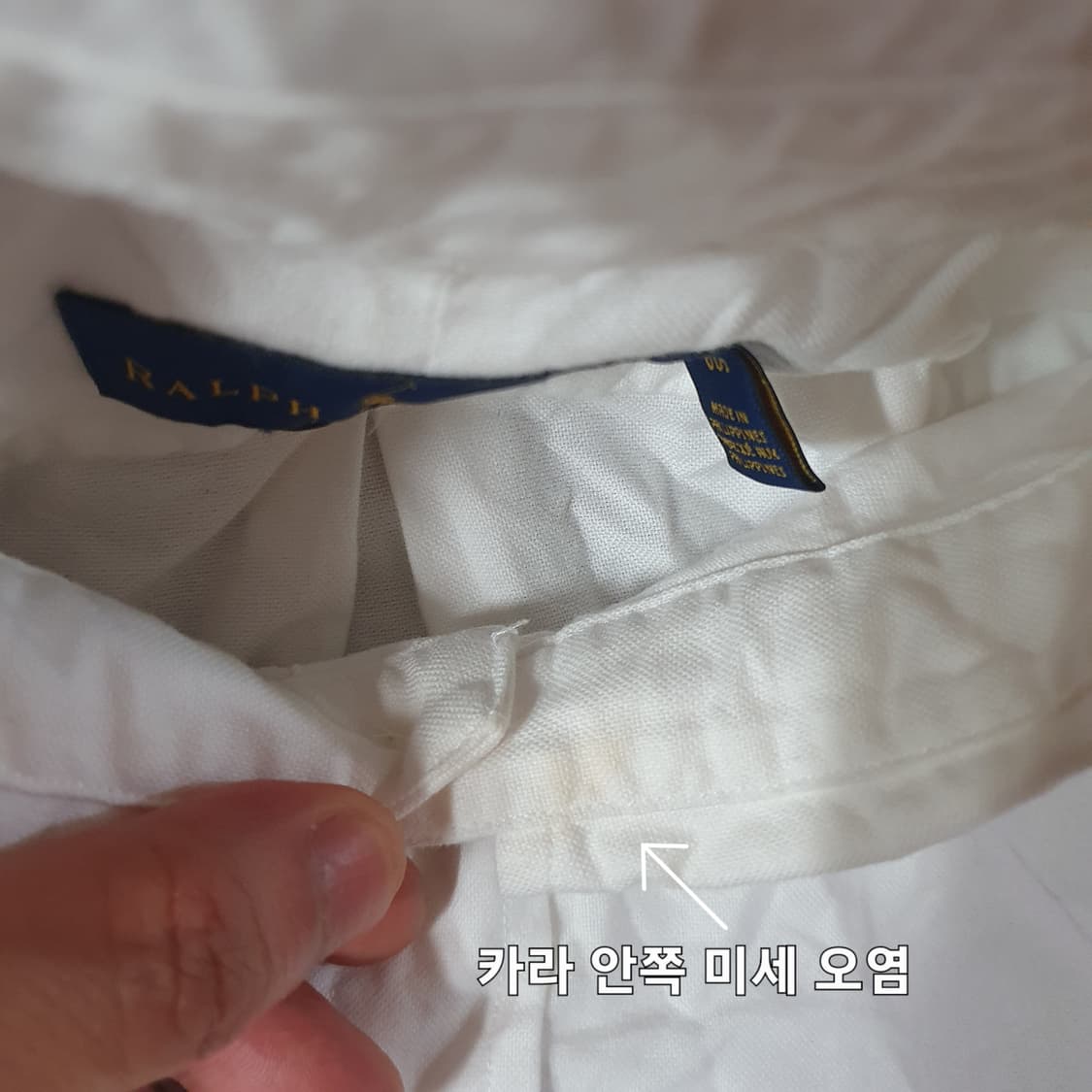 폴로 슬림핏 옥스포드 셔츠 S 상품이미지7