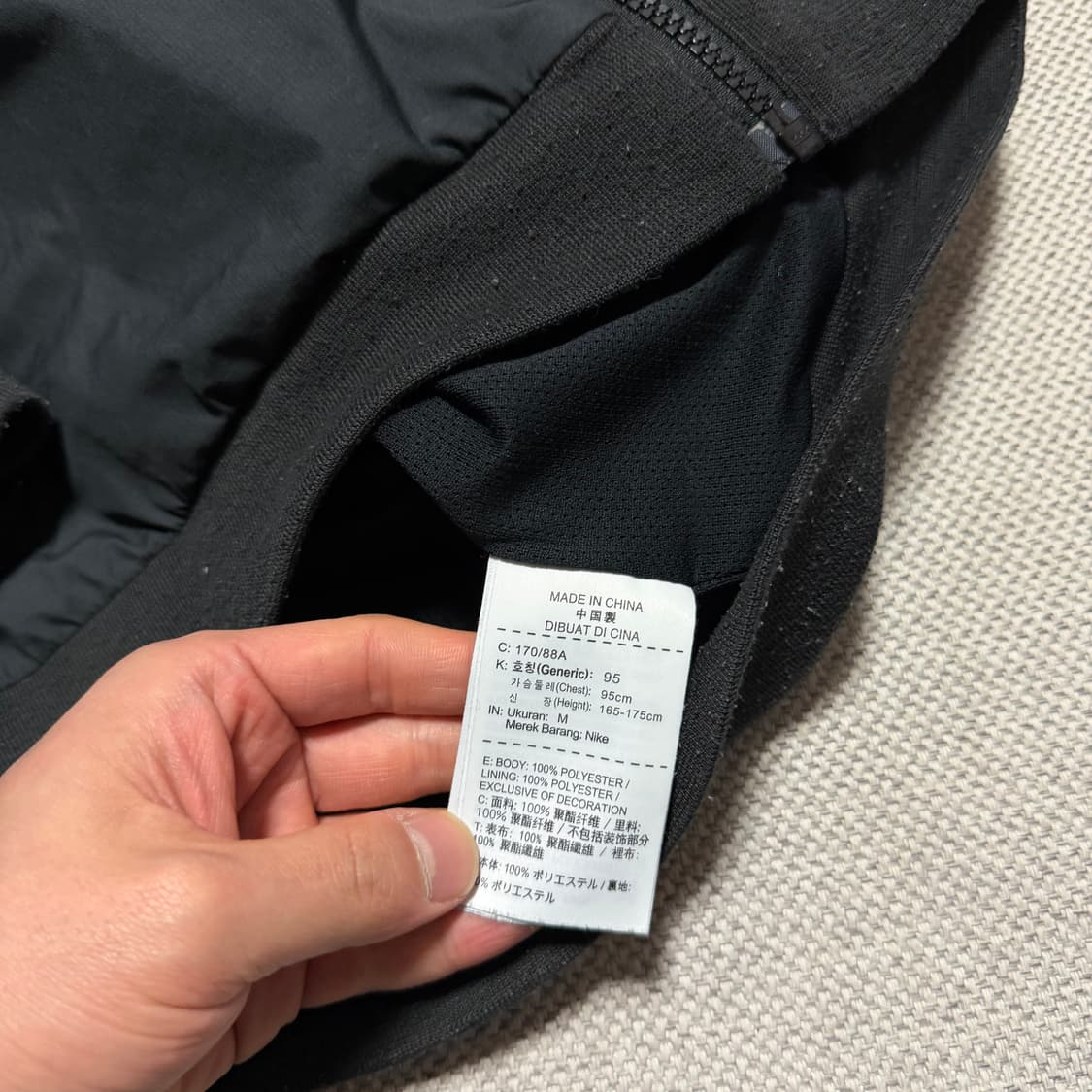 나이키 윈드러너 바람막이 상품이미지3