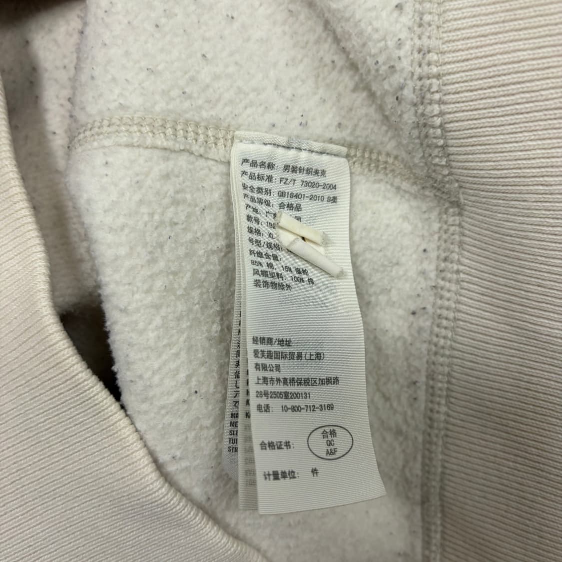 아베크롬비 후드집업[1832] 상품이미지7