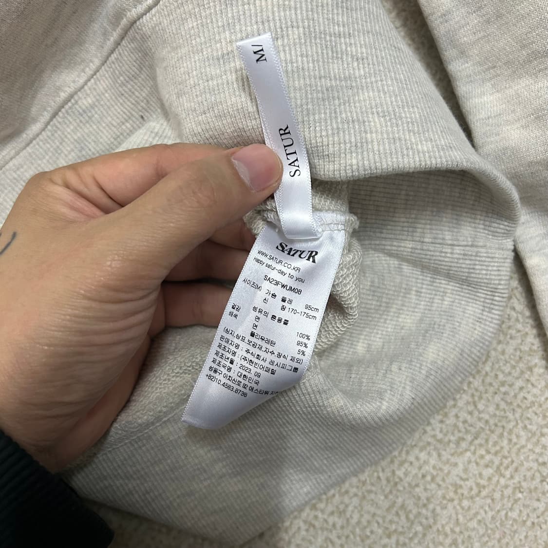 (M) SATUR 세터 Bon Voyage 맨투맨 상품이미지6