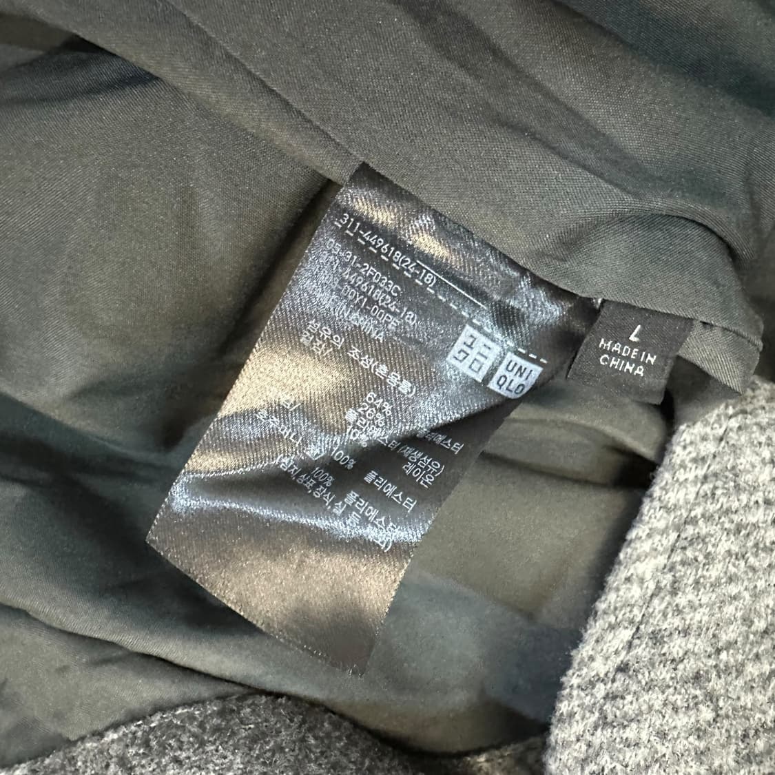 유니클로 타탄체크 자켓 상품이미지5