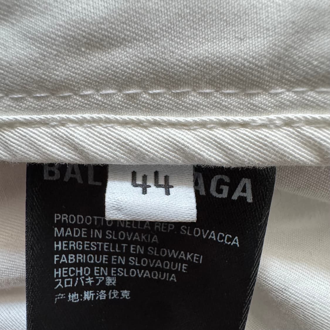 BALENCIAGA 면 바람막이 발렌시아가 집업 빈티지집업 XXL 110 상품이미지9