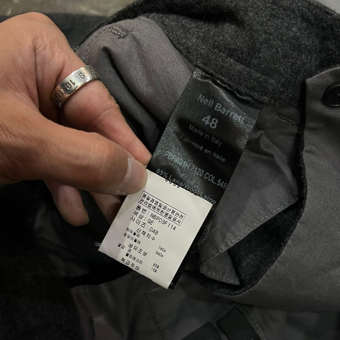  닐바렛 조거 팬츠 y13756 상품이미지8