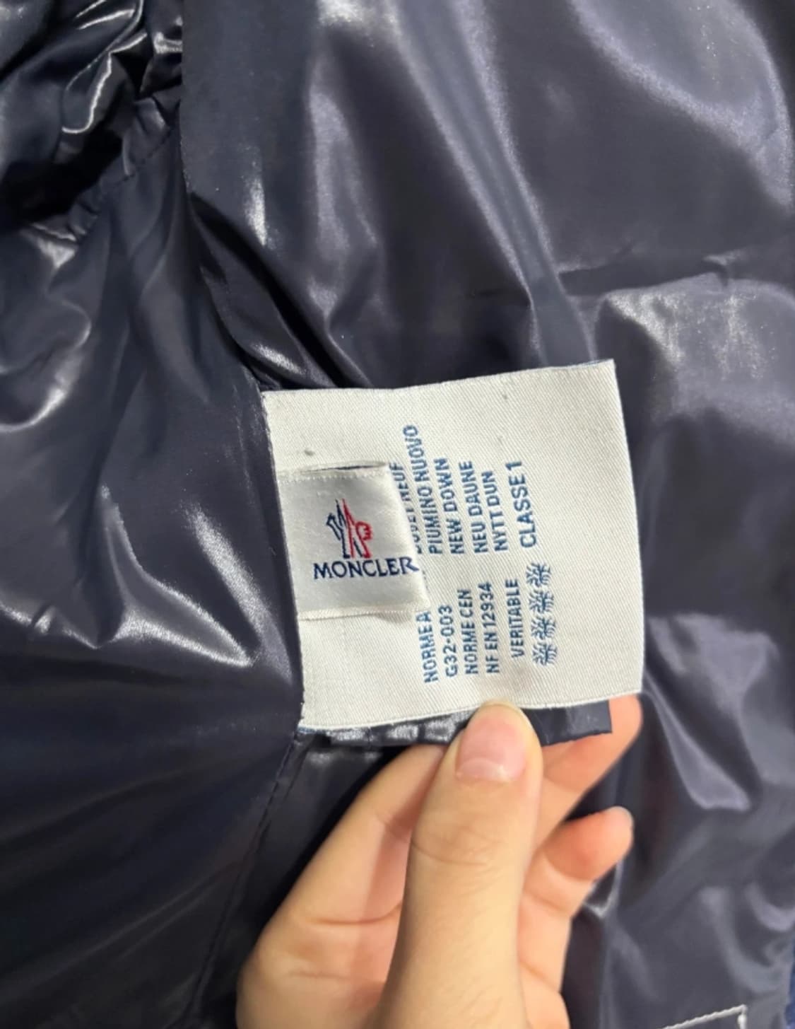 몽클레어 여성 정품 경량패딩 ~55 상품이미지9