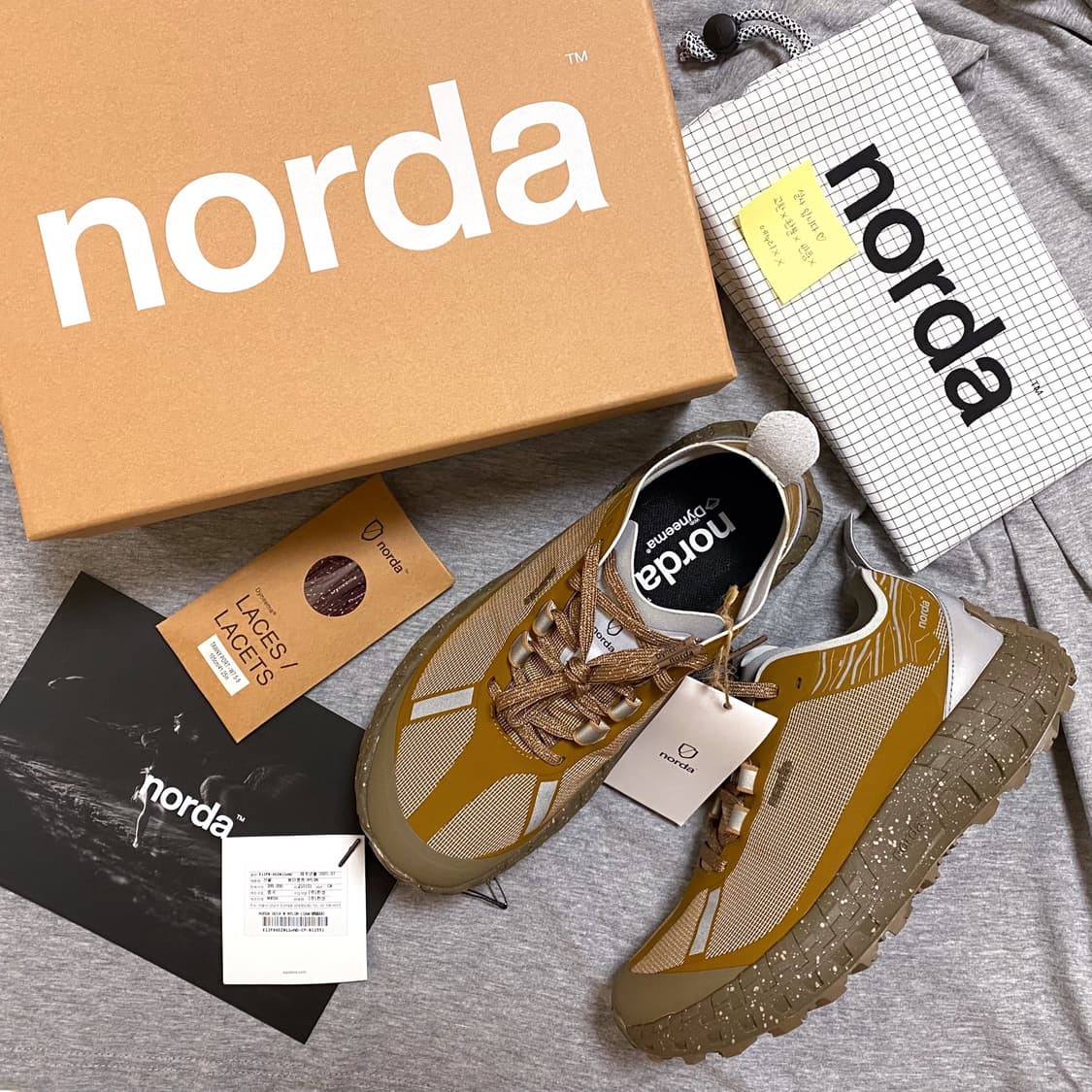 (최저가) 노다 001a 001 loam w8.5 252.5 245 25 상품이미지1