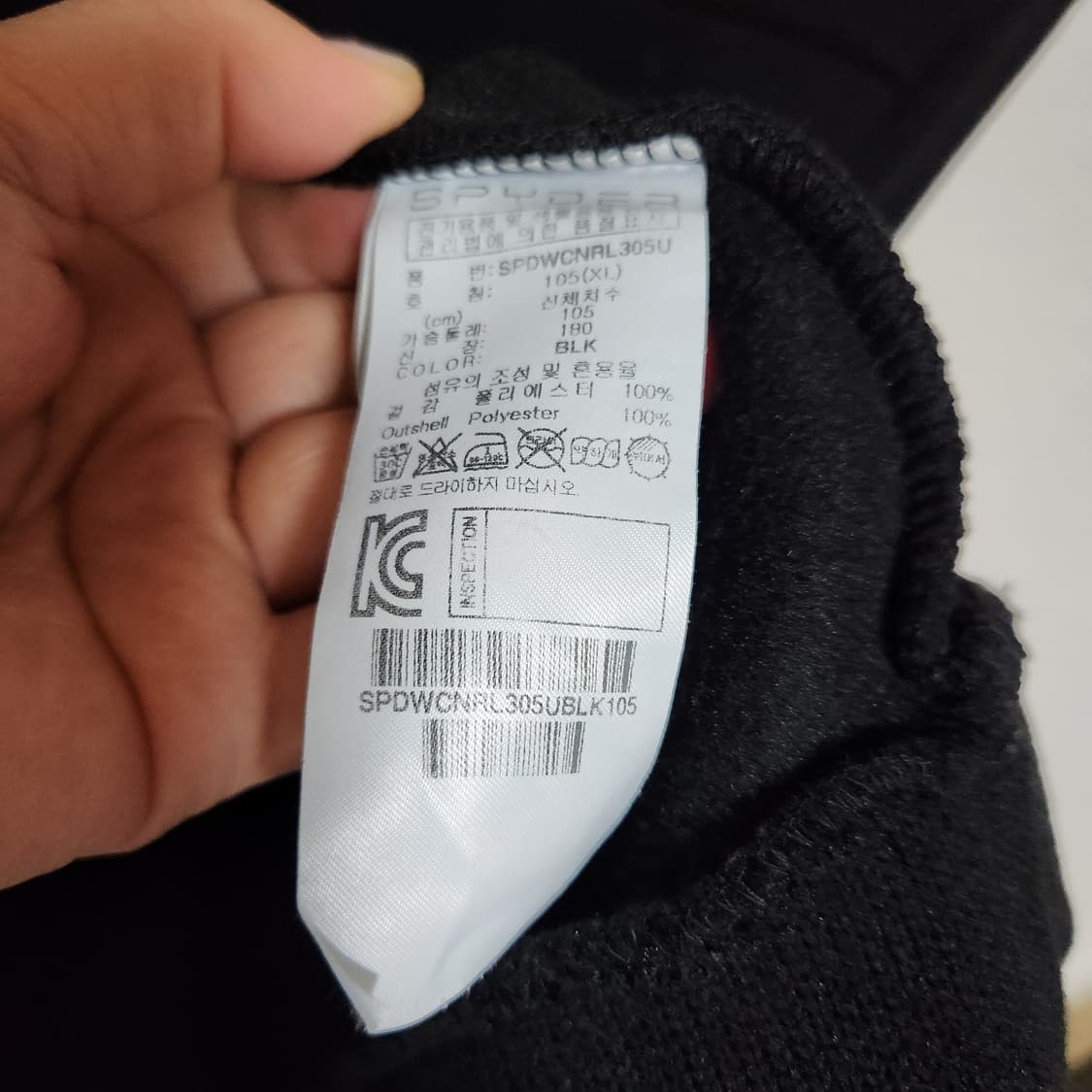 스파이더 기모 맨투맨 105 상품이미지5