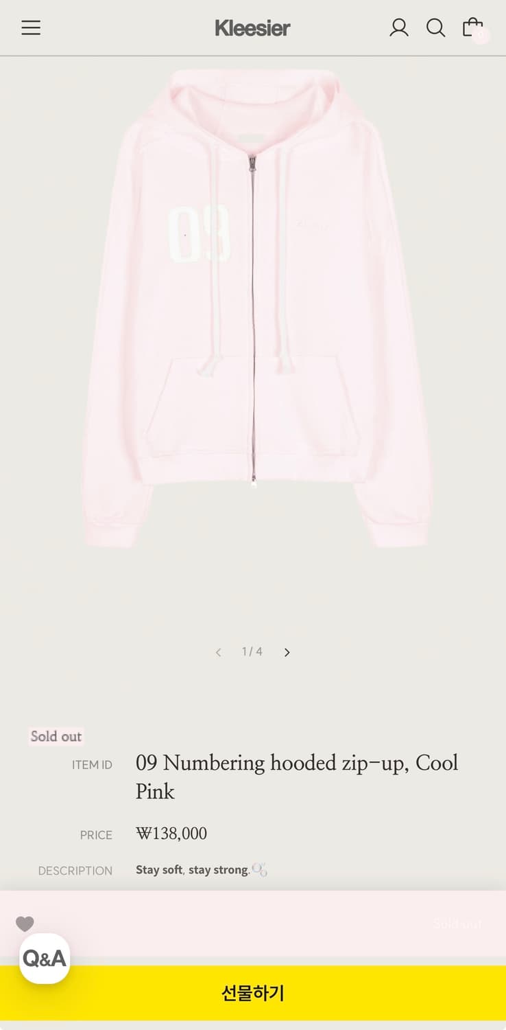 클리시어 후드집업 쿨핑크 (기모x 택ㅇ) 상품이미지1