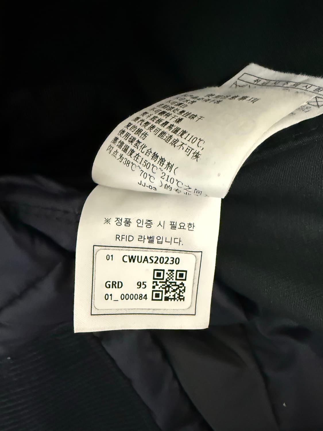 커스텀맬로우 필드점퍼 상품이미지7