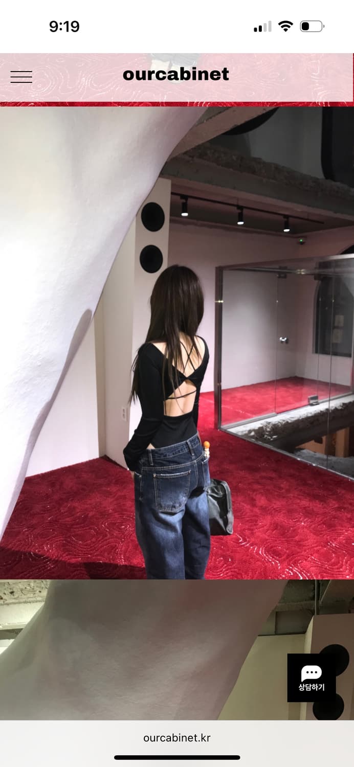 아워캐비넷 pinter denim pants 상품이미지2