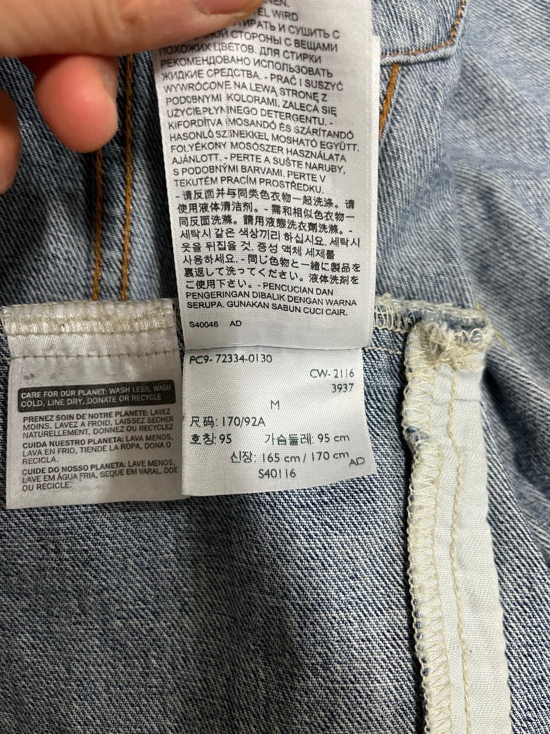 리바이스 청자켓 M 상품이미지10