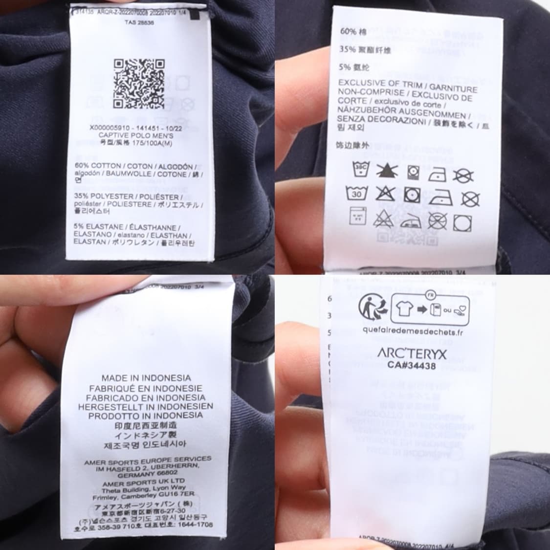 아크테릭스 Arc'teryx Captive Polo T-shirt 
 상품이미지8