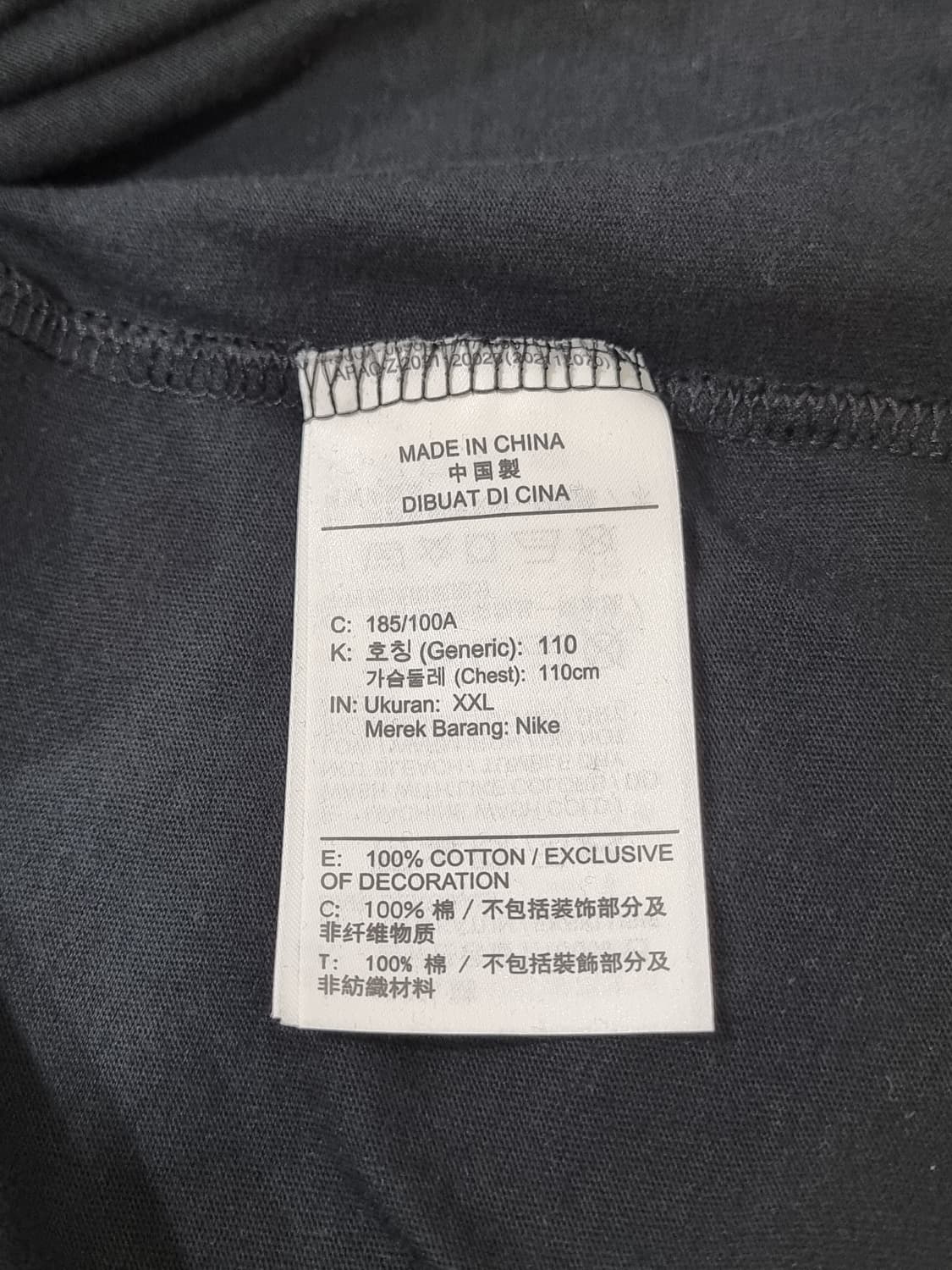 나이키 티셔츠 (D13 상품이미지4